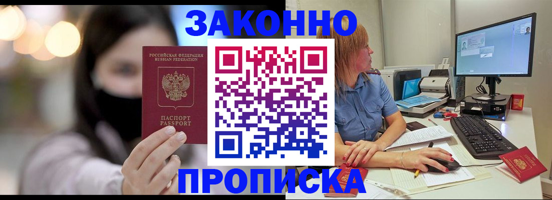 форма 3 в Ахтубинске